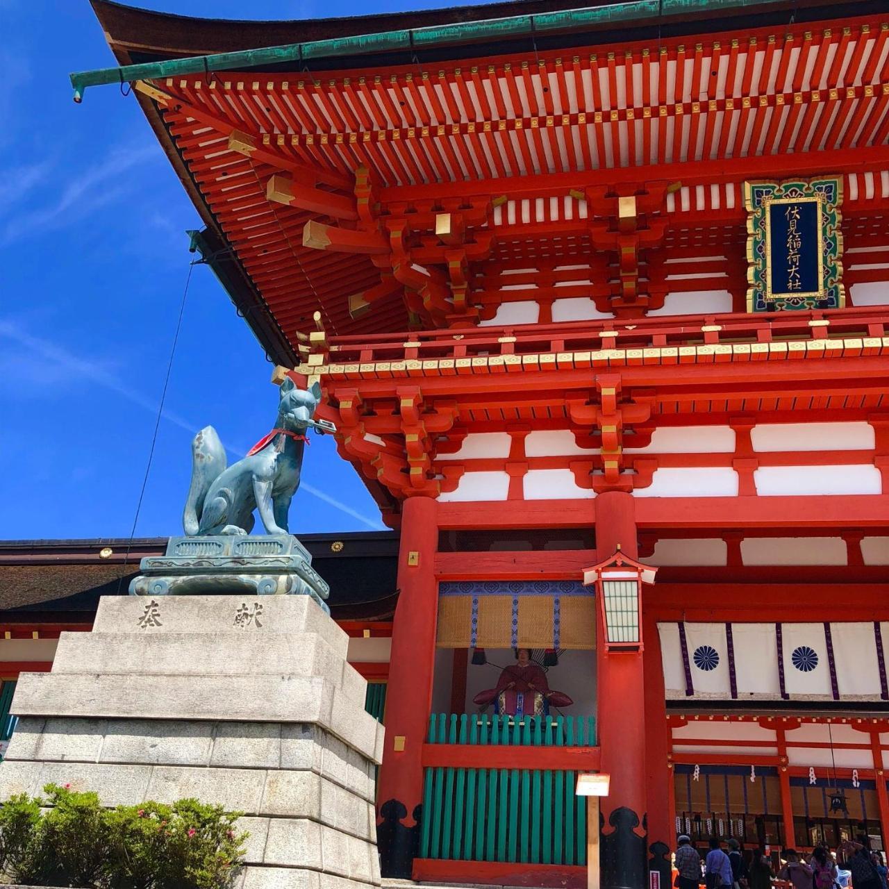 So Kyoto Fushimi Inari Hotel Екстериор снимка