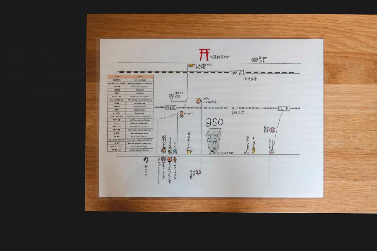 So Kyoto Fushimi Inari Hotel Екстериор снимка